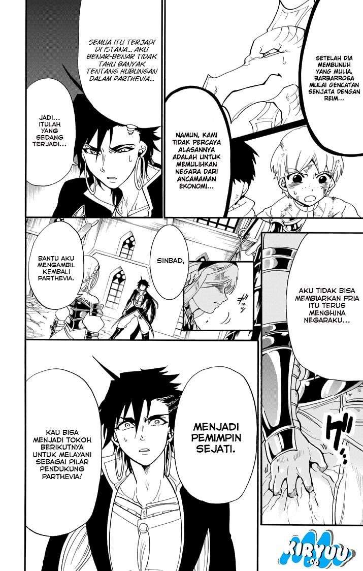Chapter 103 - halaman 17