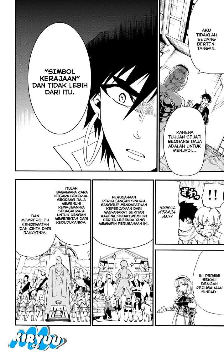 Chapter 103 - halaman 7