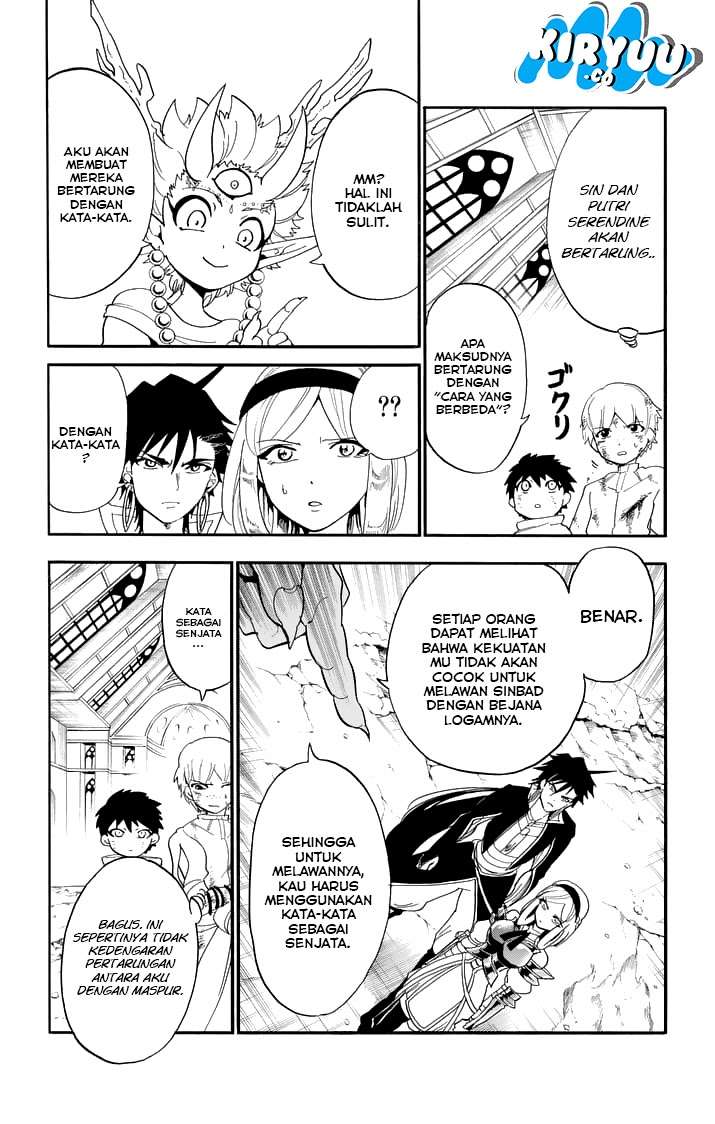 Chapter 102 - halaman 3