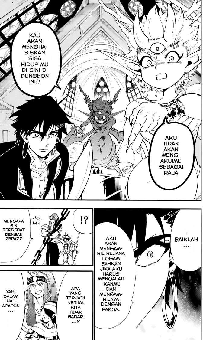Chapter 101 - halaman 2