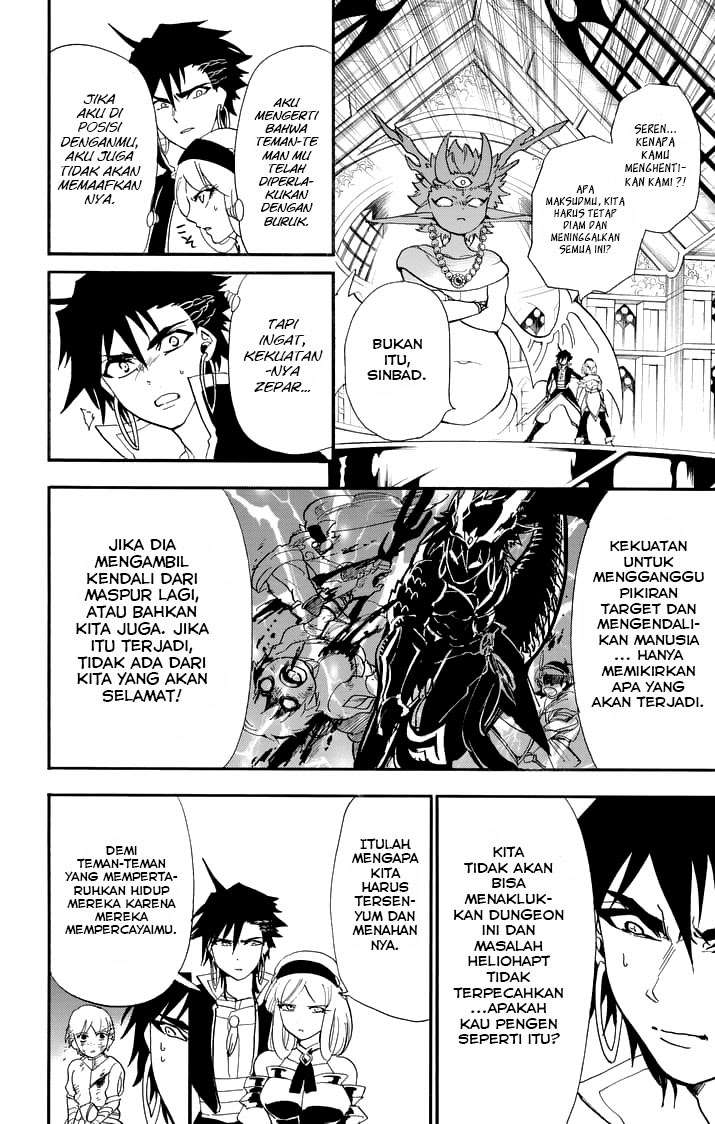 Chapter 101 - halaman 5