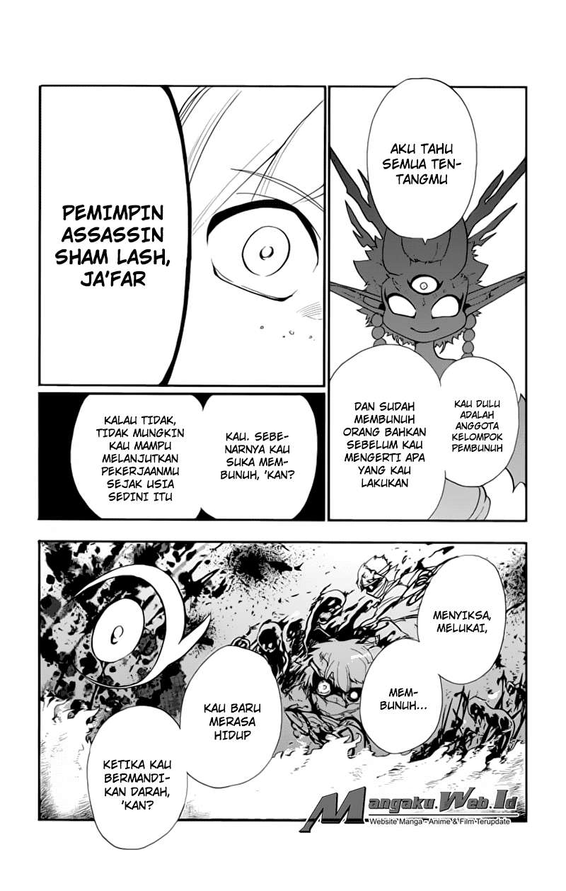 Chapter 97 - halaman 5