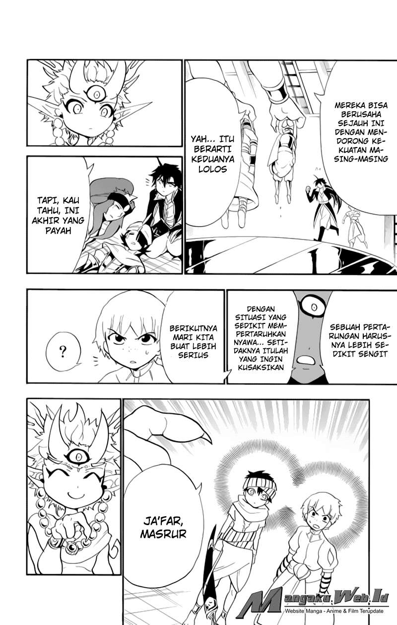 Chapter 96 - halaman 15