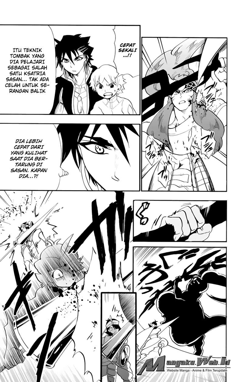 Chapter 96 - halaman 7