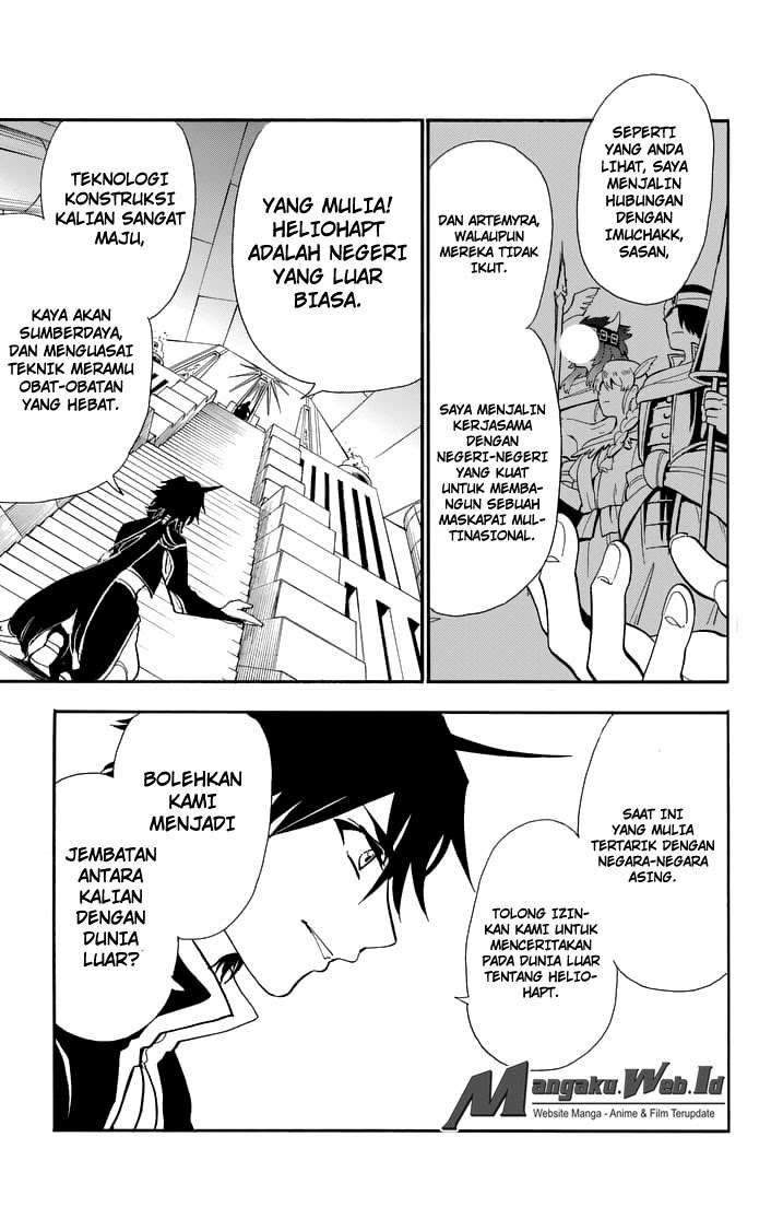 Chapter 89 - halaman 15