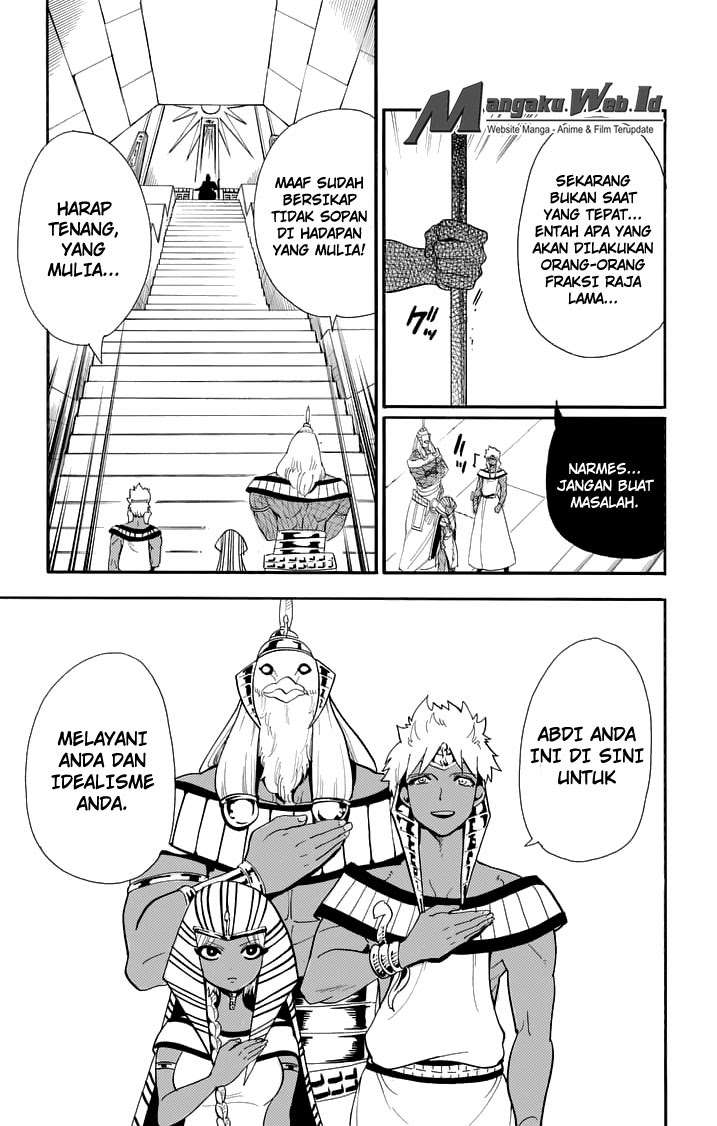Chapter 88 - halaman 14