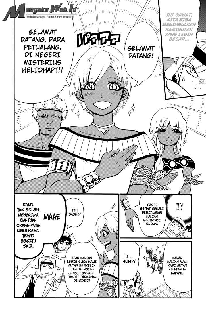 Chapter 88 - halaman 8