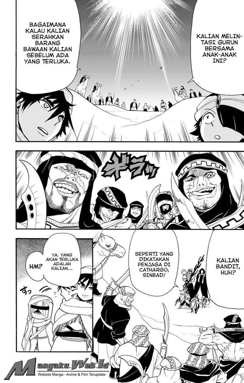 Chapter 87 - halaman 12