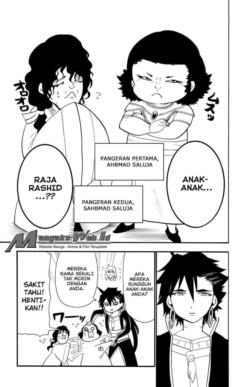 Chapter 86 - halaman 3