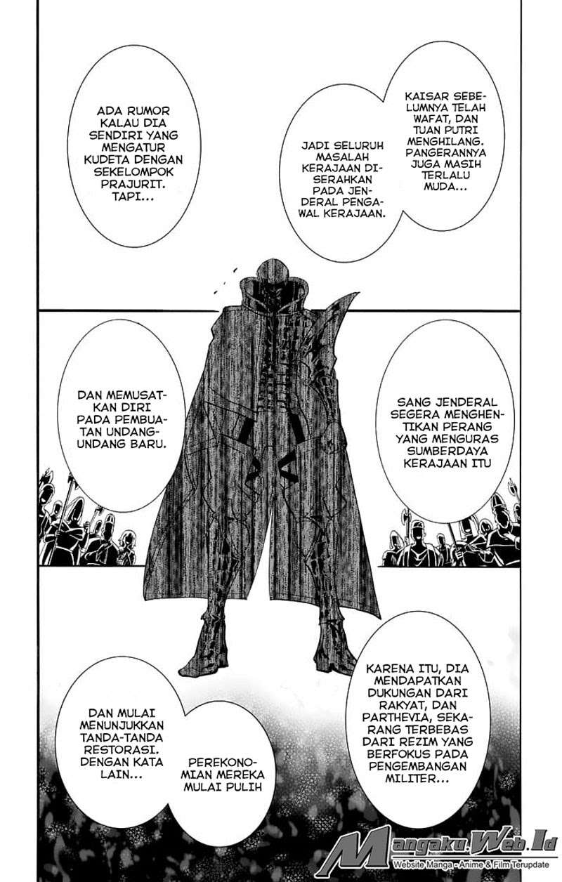 Chapter 86 - halaman 7