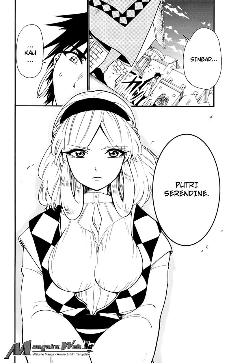 Chapter 84 - halaman 3