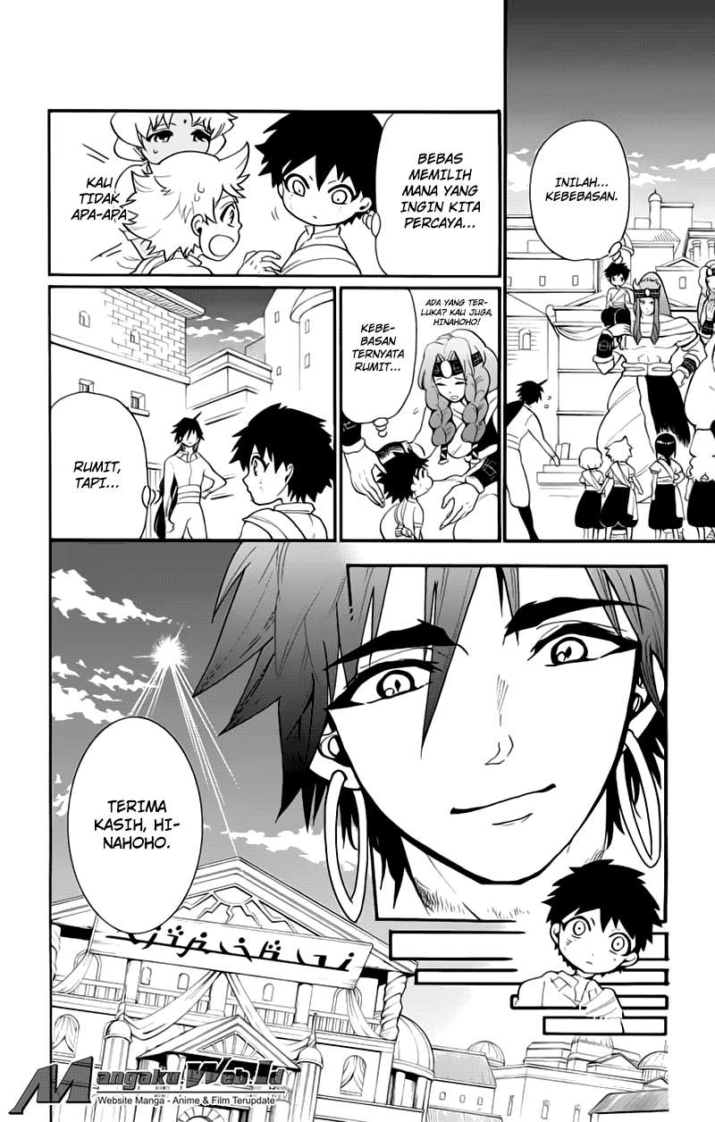 Chapter 83 - halaman 16