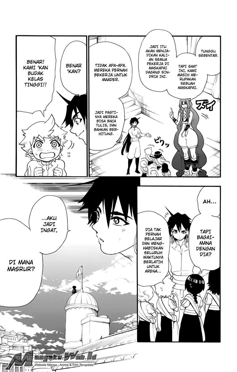 Chapter 82 - halaman 17