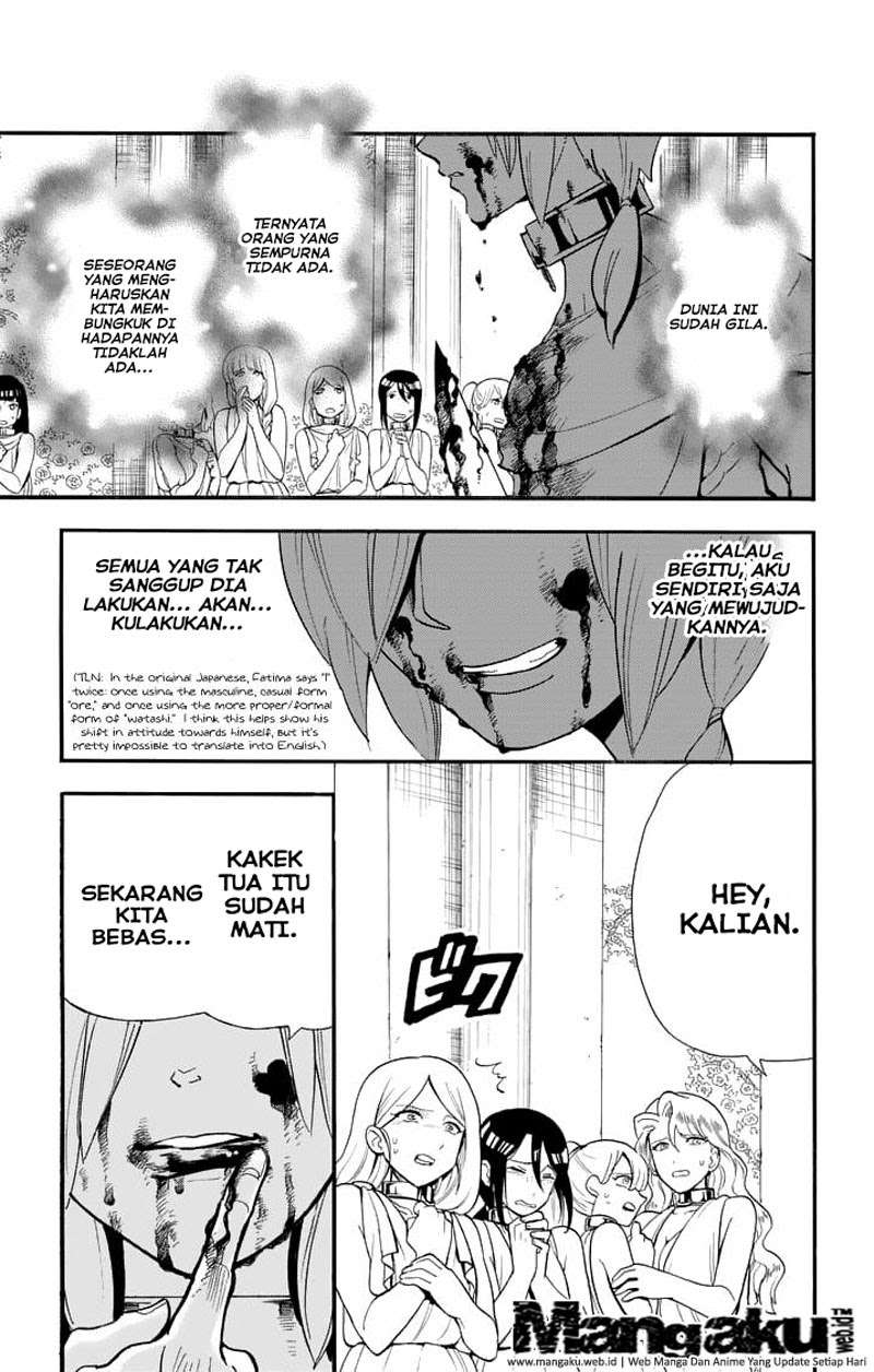 Chapter 81 - halaman 17