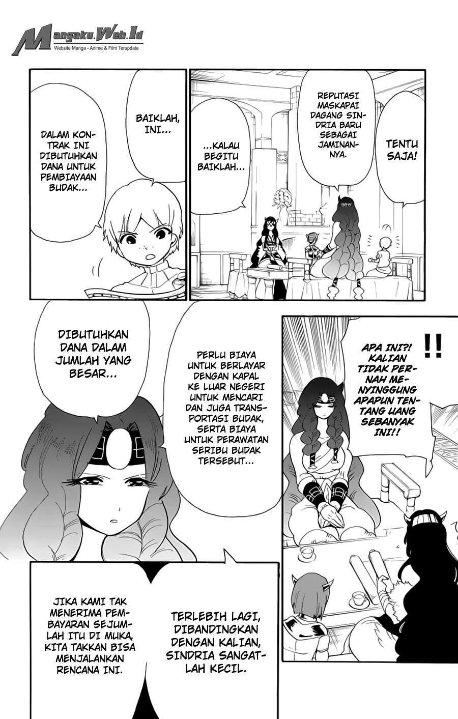 Chapter 75 - halaman 5