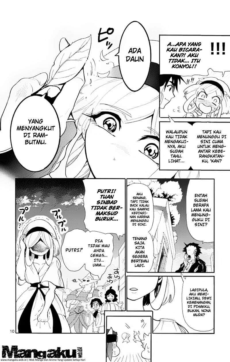Chapter 63 - halaman 12