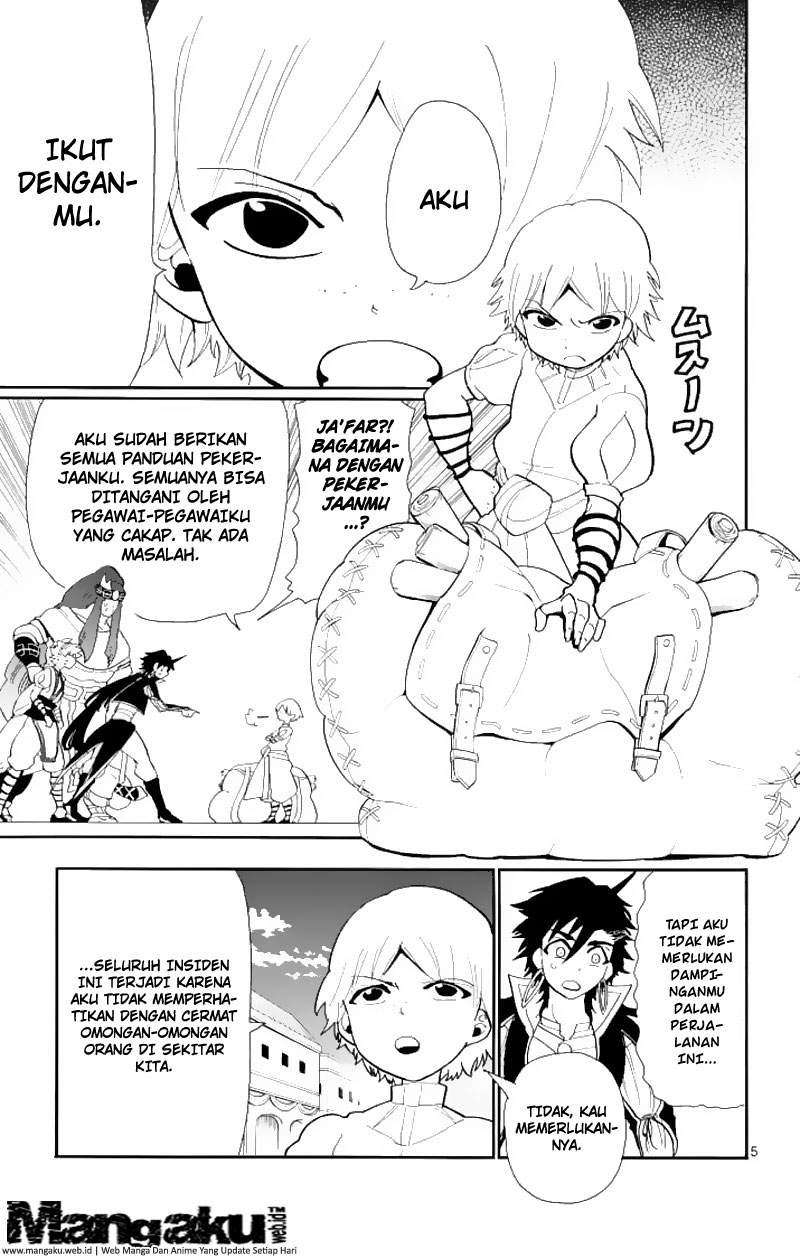 Chapter 63 - halaman 7