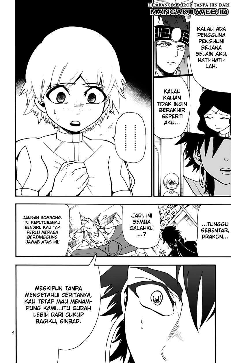 Chapter 60 - halaman 5