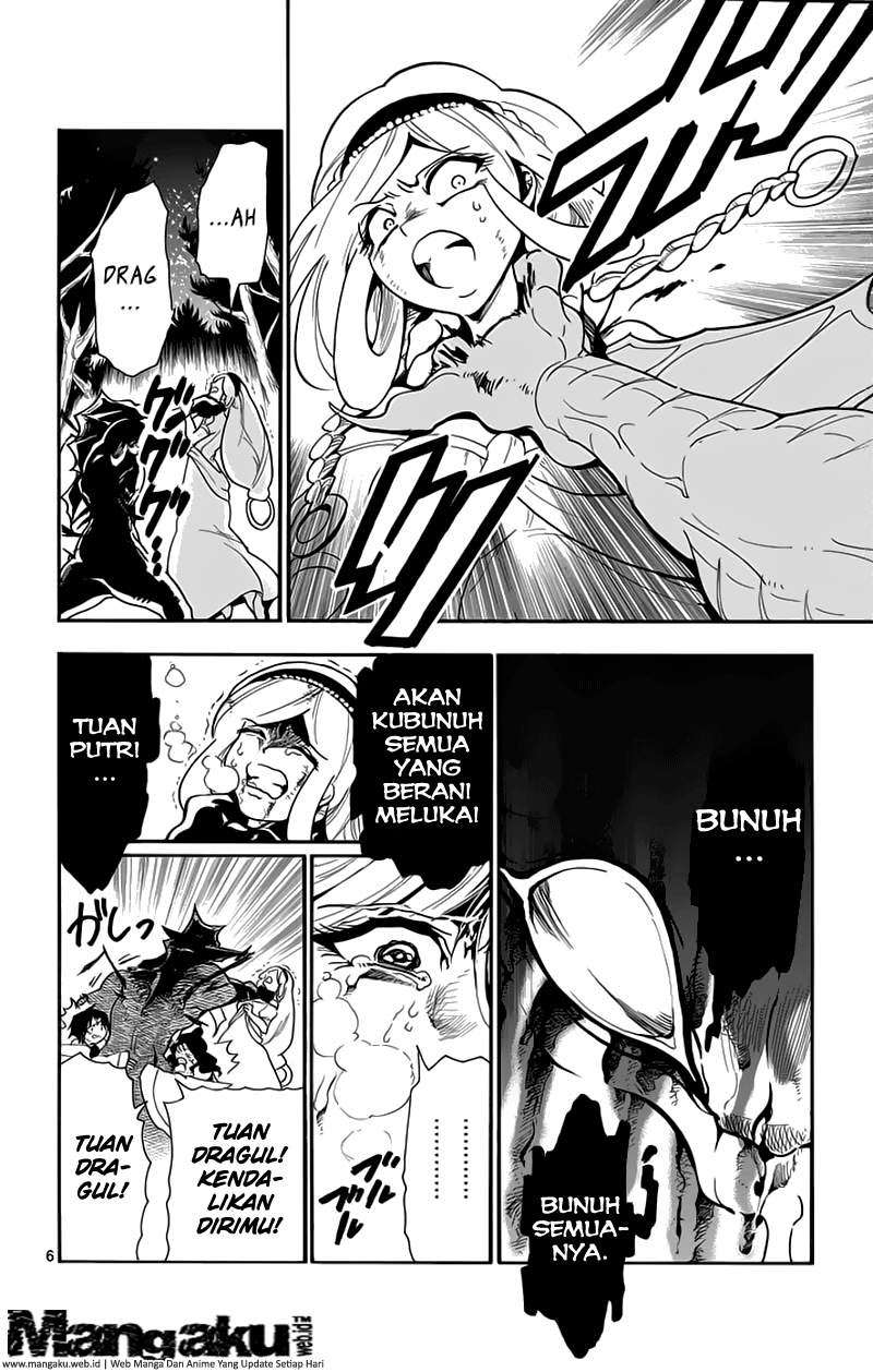 Chapter 58 - halaman 7