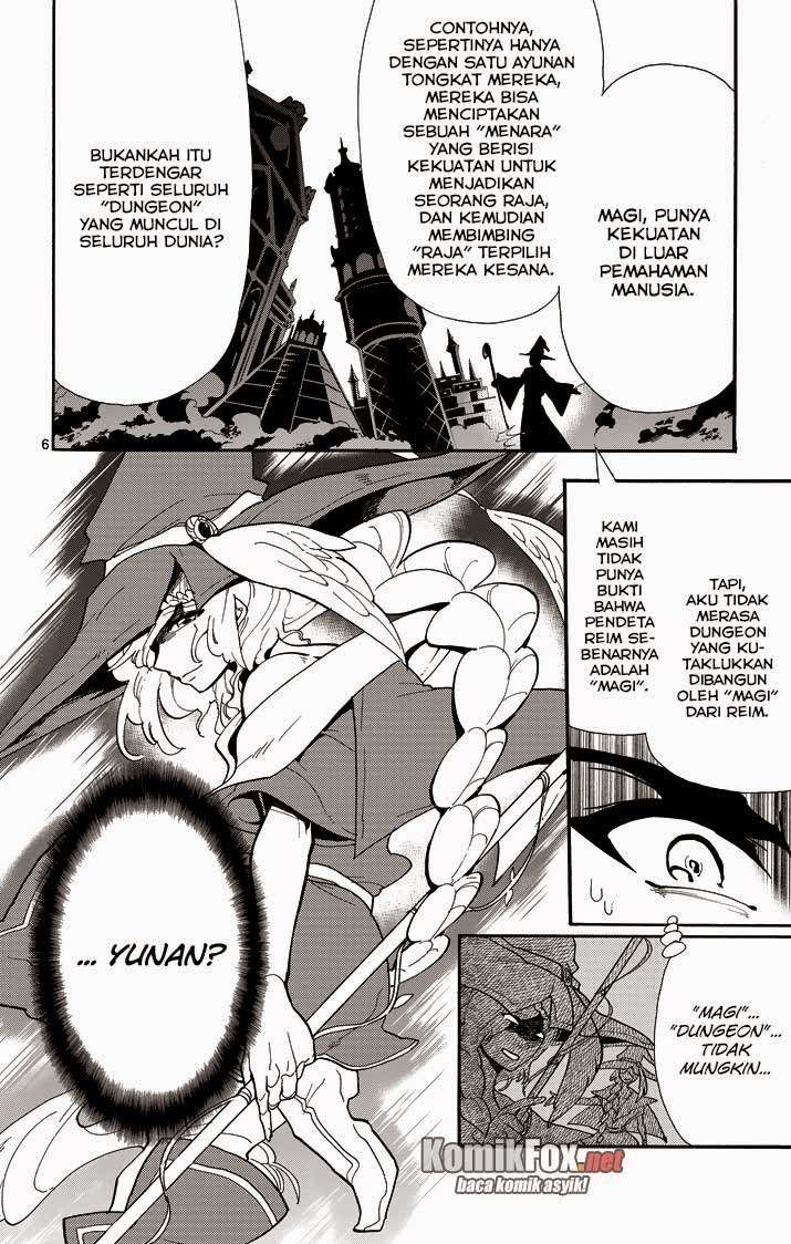 Chapter 54 - halaman 7