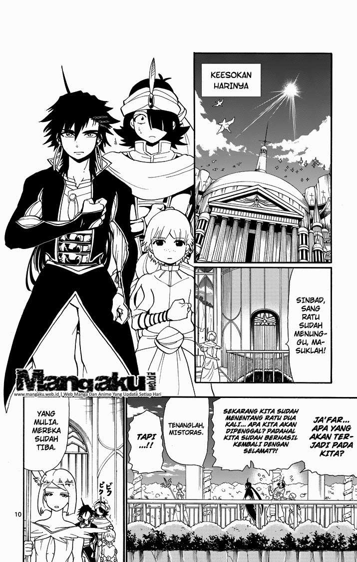 Chapter 53 - halaman 12