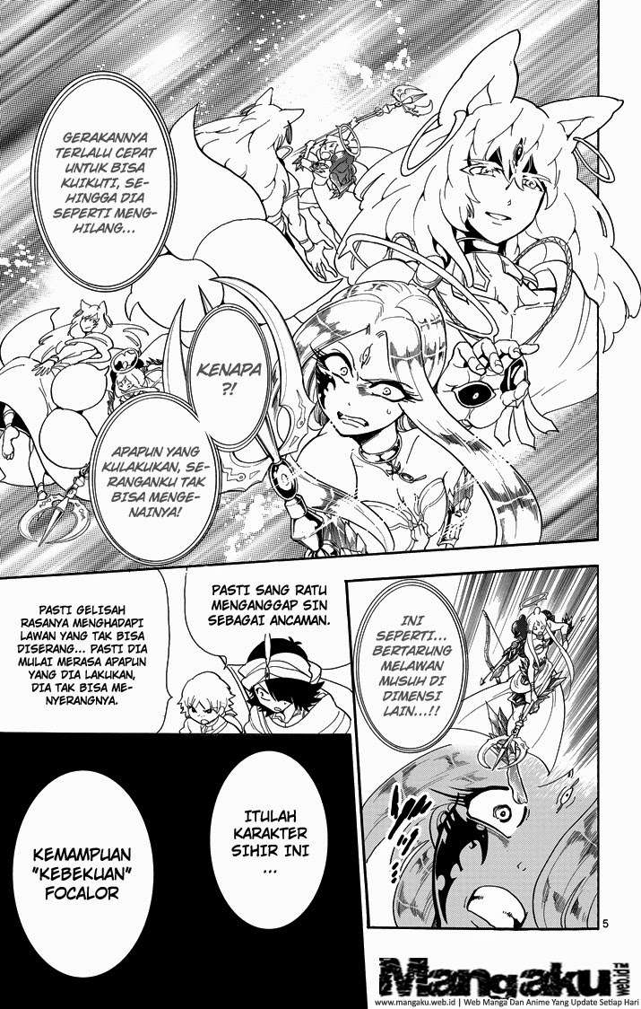 Chapter 53 - halaman 7