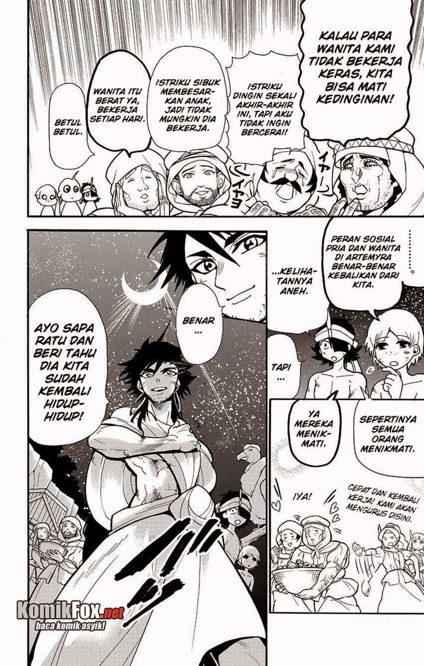 Chapter 51 - halaman 12