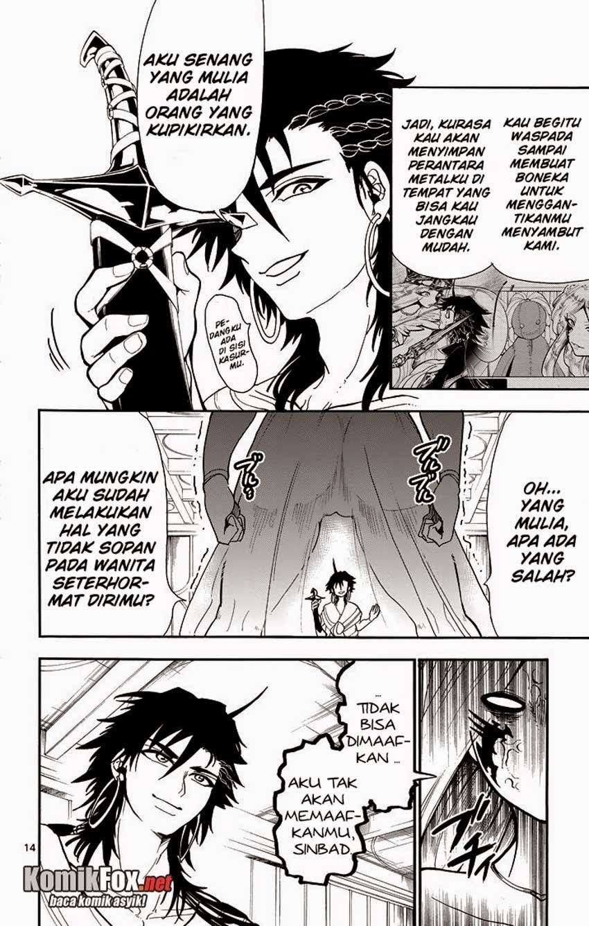 Chapter 51 - halaman 16