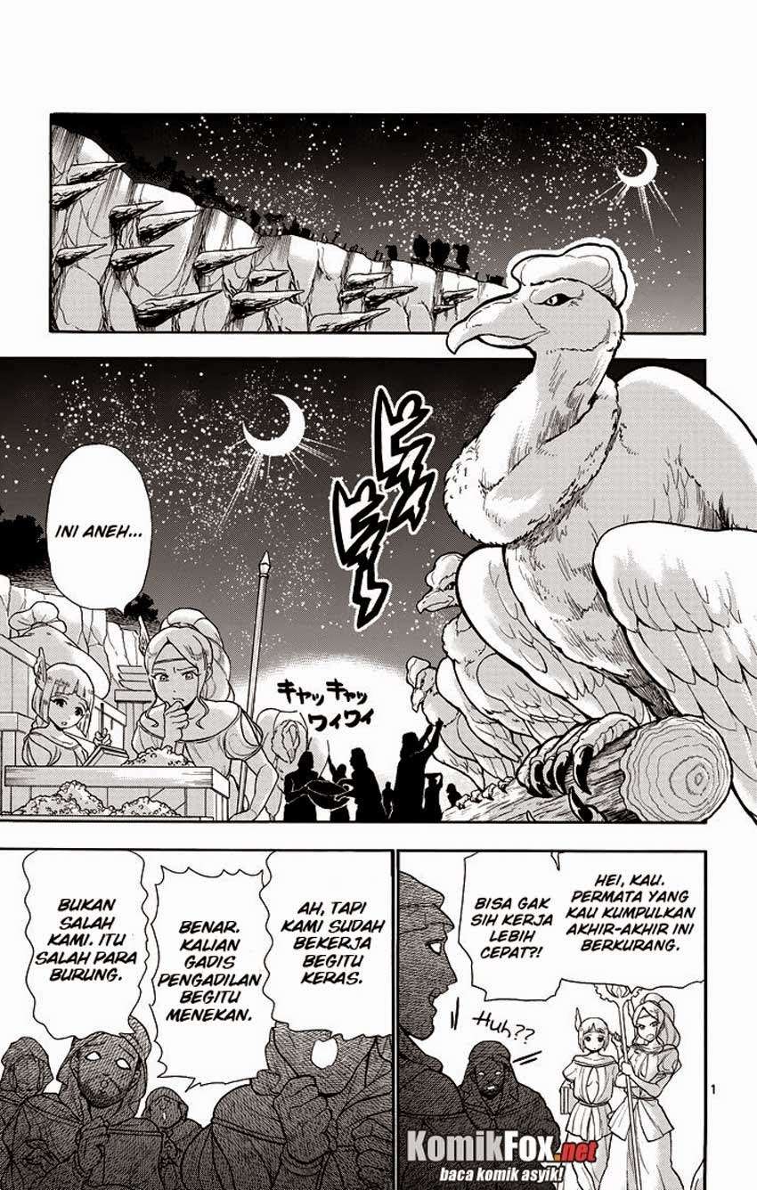 Chapter 51 - halaman 3