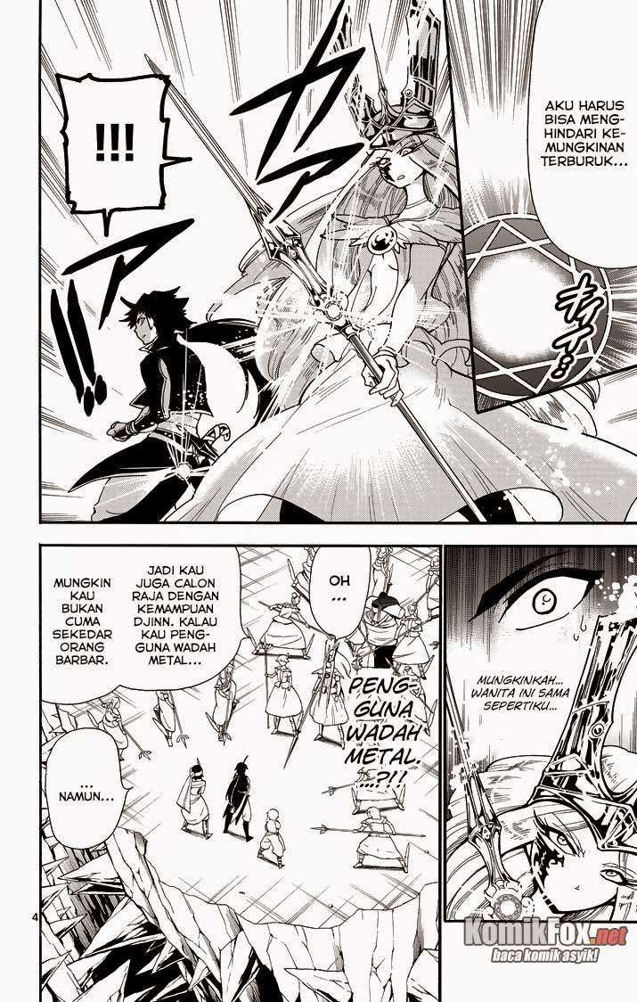 Chapter 48 - halaman 5