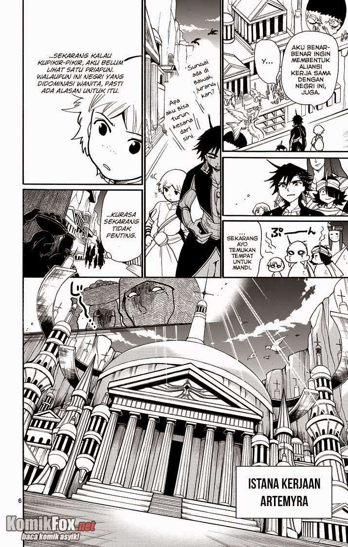 Chapter 47 - halaman 7