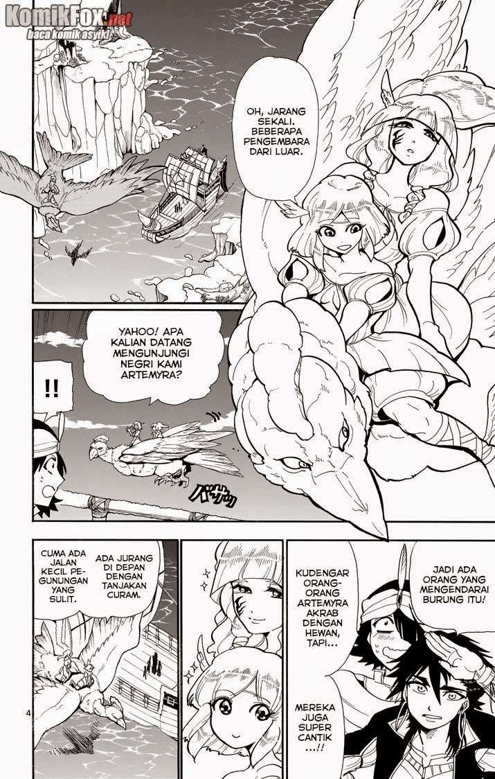 Chapter 46 - halaman 5