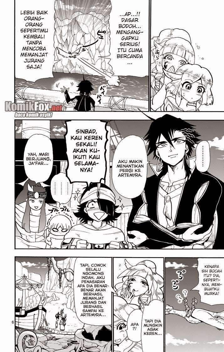 Chapter 46 - halaman 7