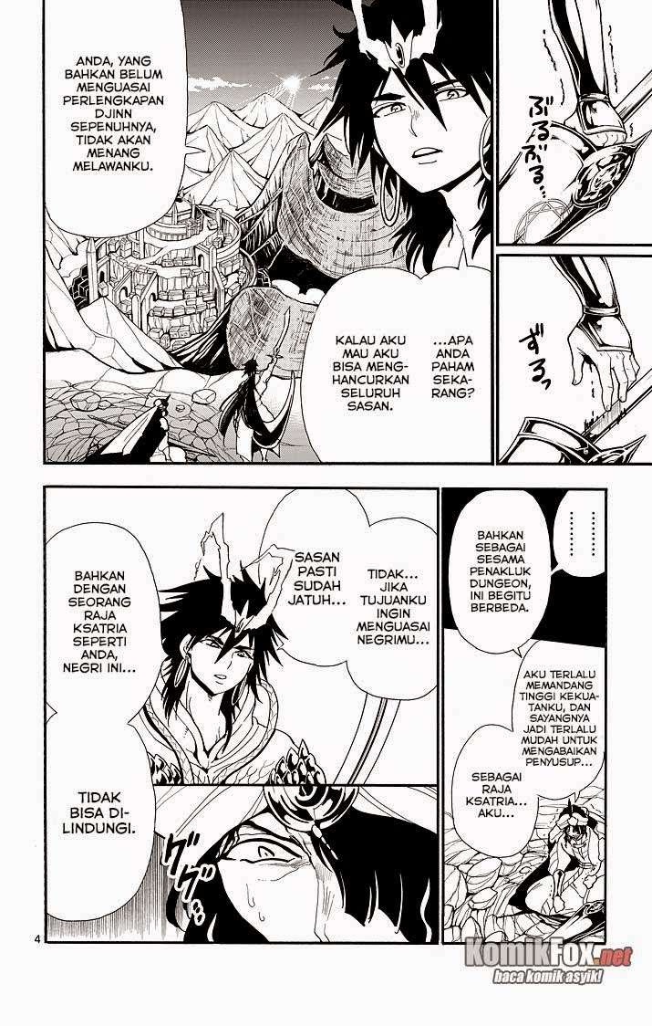Chapter 44 - halaman 5