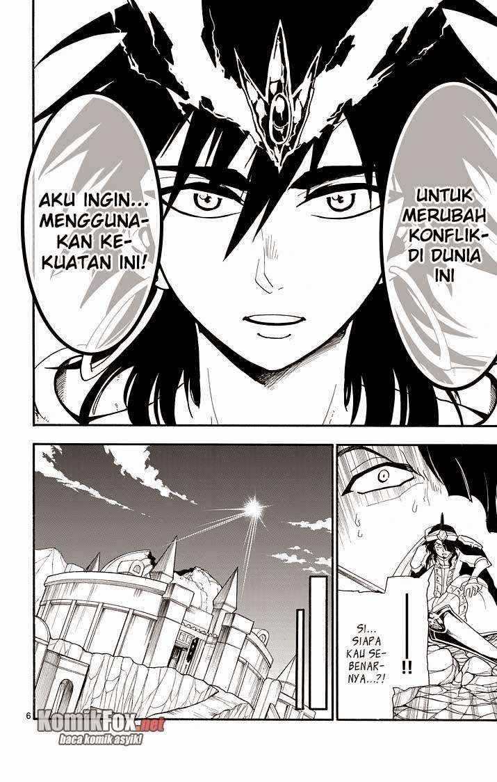 Chapter 44 - halaman 7