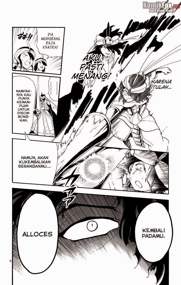 Chapter 42 - halaman 5