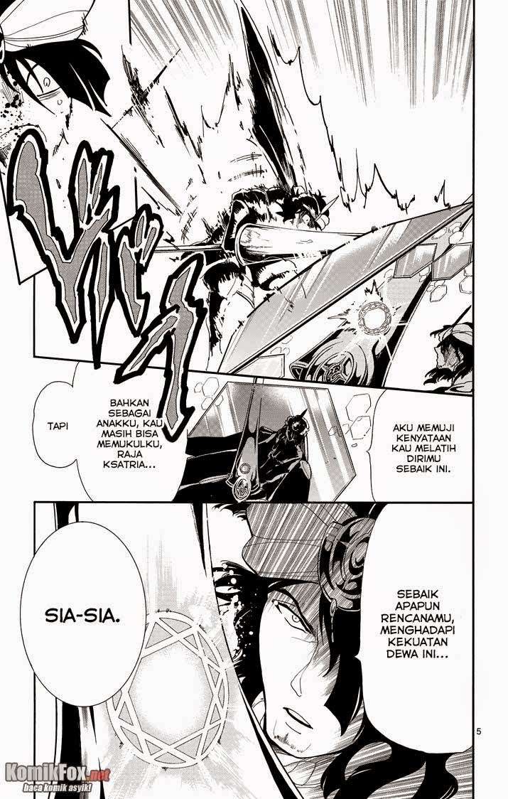 Chapter 42 - halaman 6