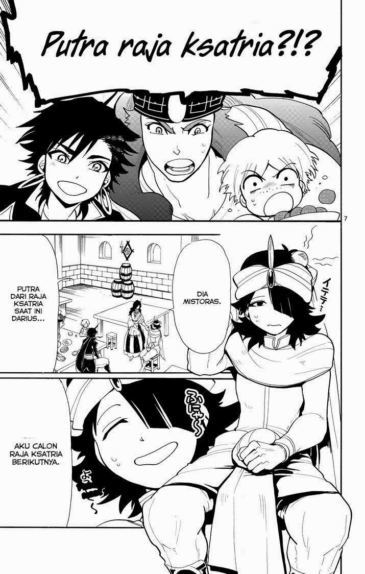 Chapter 40 - halaman 8
