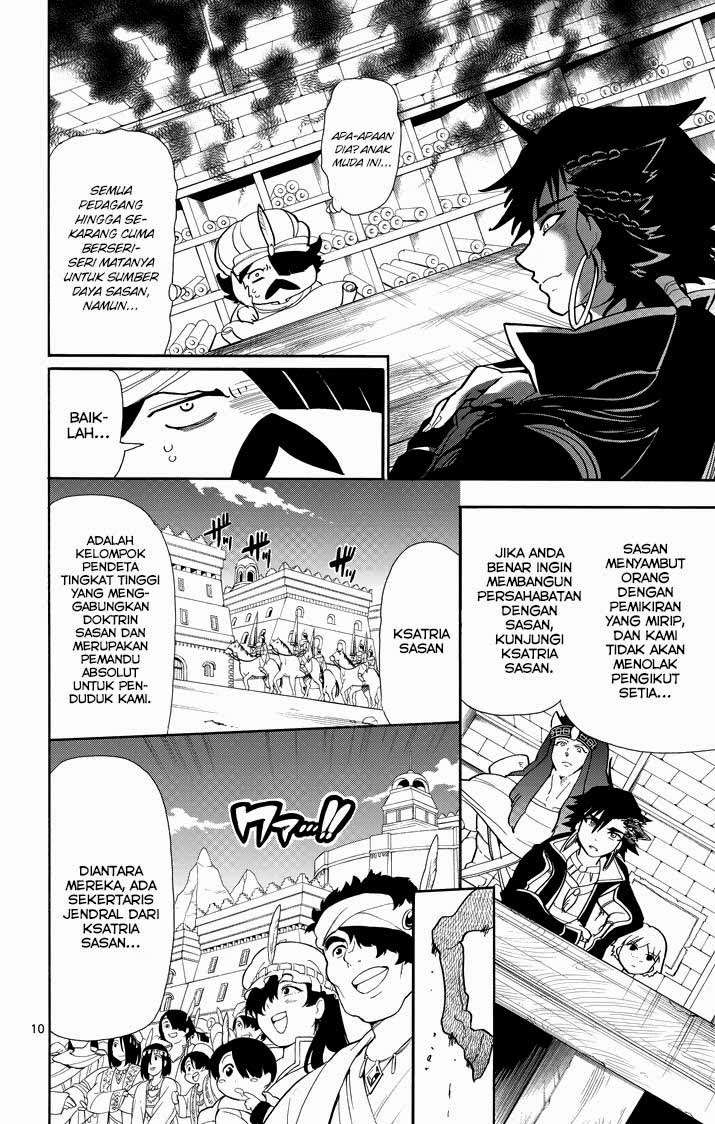 Chapter 39 - halaman 12