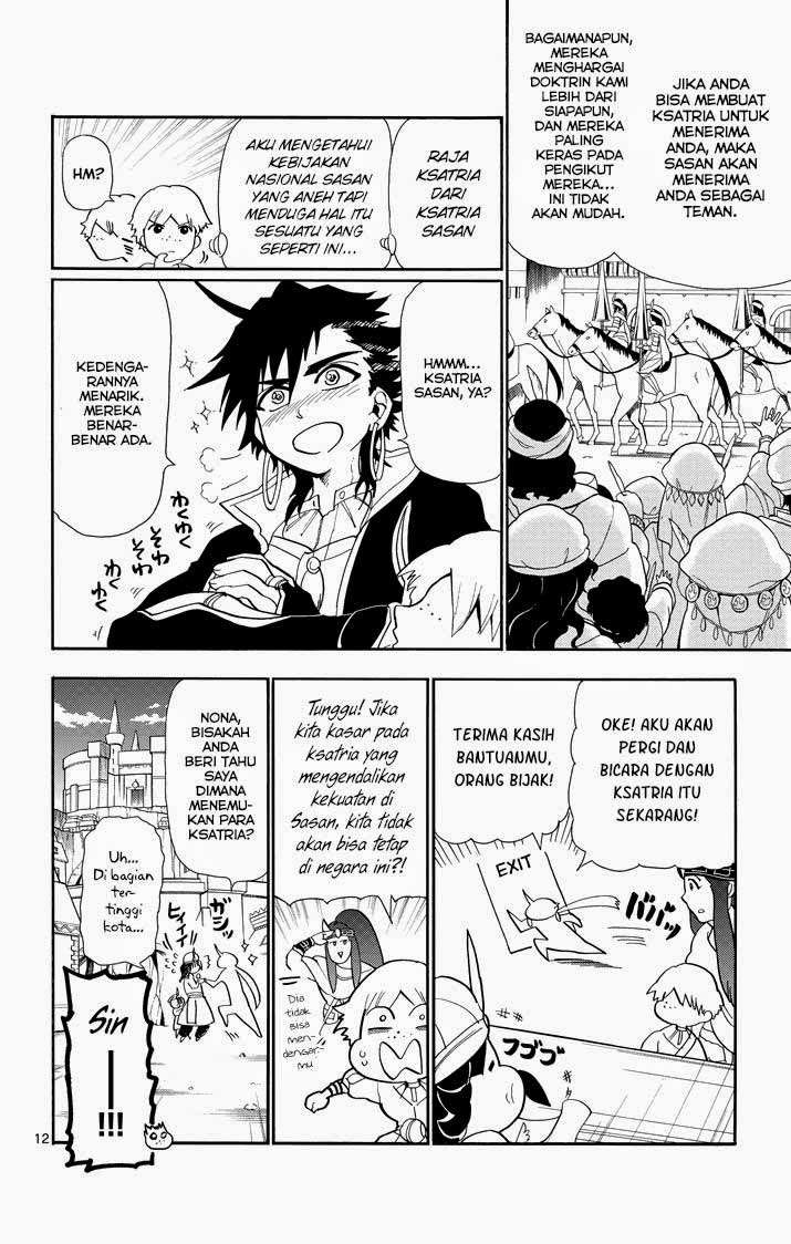 Chapter 39 - halaman 14