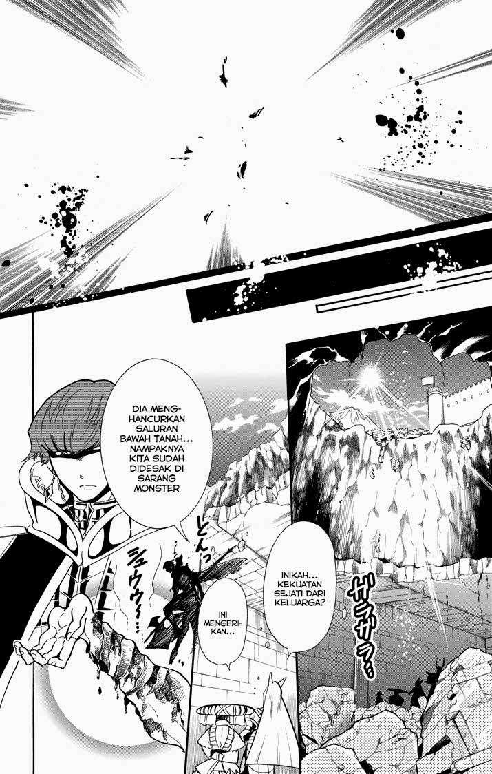 Chapter 38 - halaman 14
