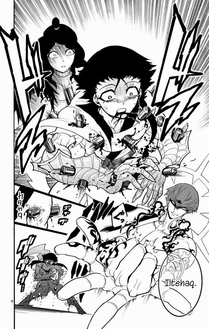 Chapter 38 - halaman 5