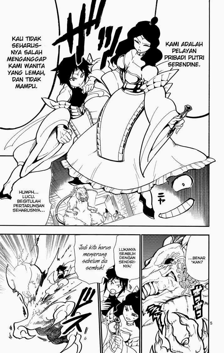 Chapter 37 - halaman 6
