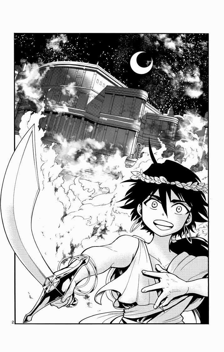 Chapter 33 - halaman 3