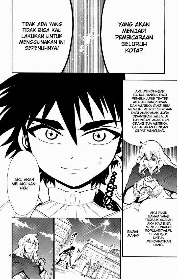 Chapter 33 - halaman 7
