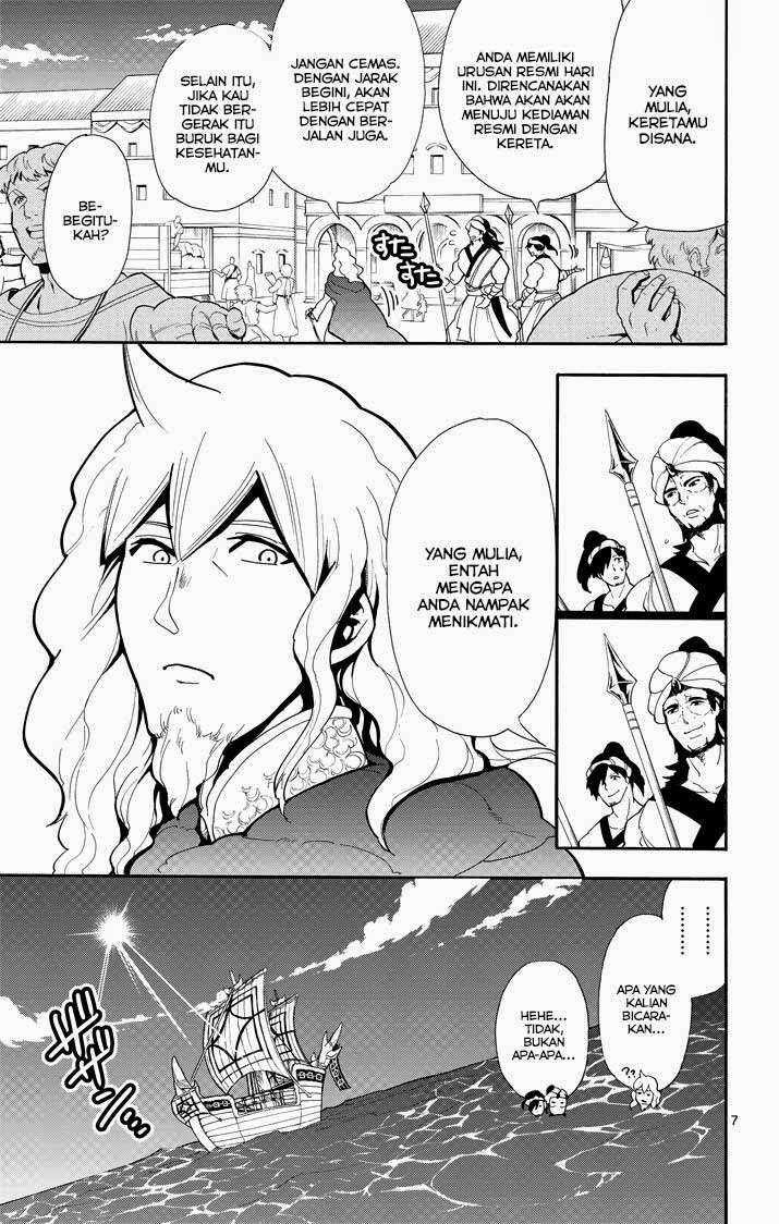 Chapter 33 - halaman 8