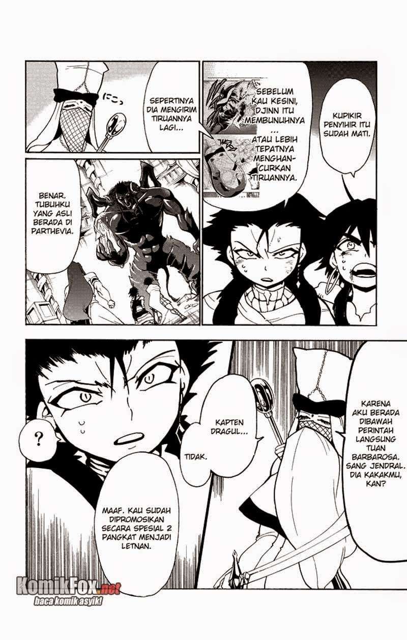 Chapter 26 - halaman 3