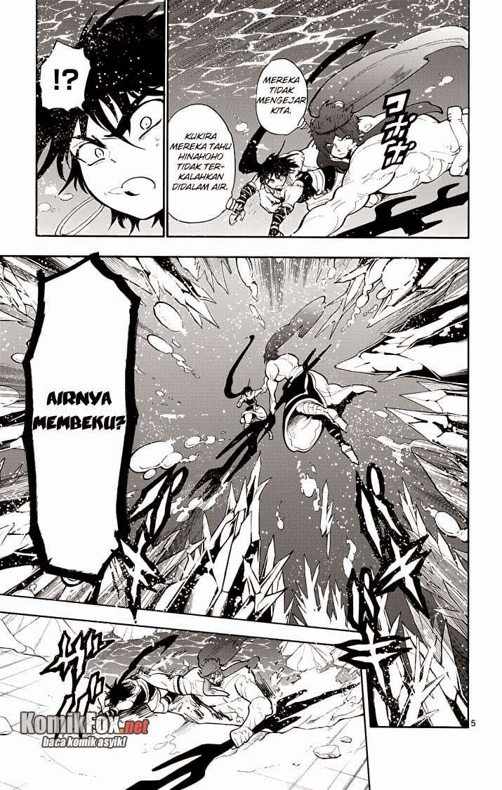 Chapter 20 - halaman 7