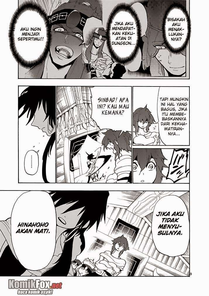 Chapter 17 - halaman 12
