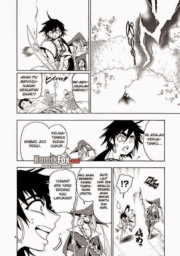 Chapter 12 - halaman 5